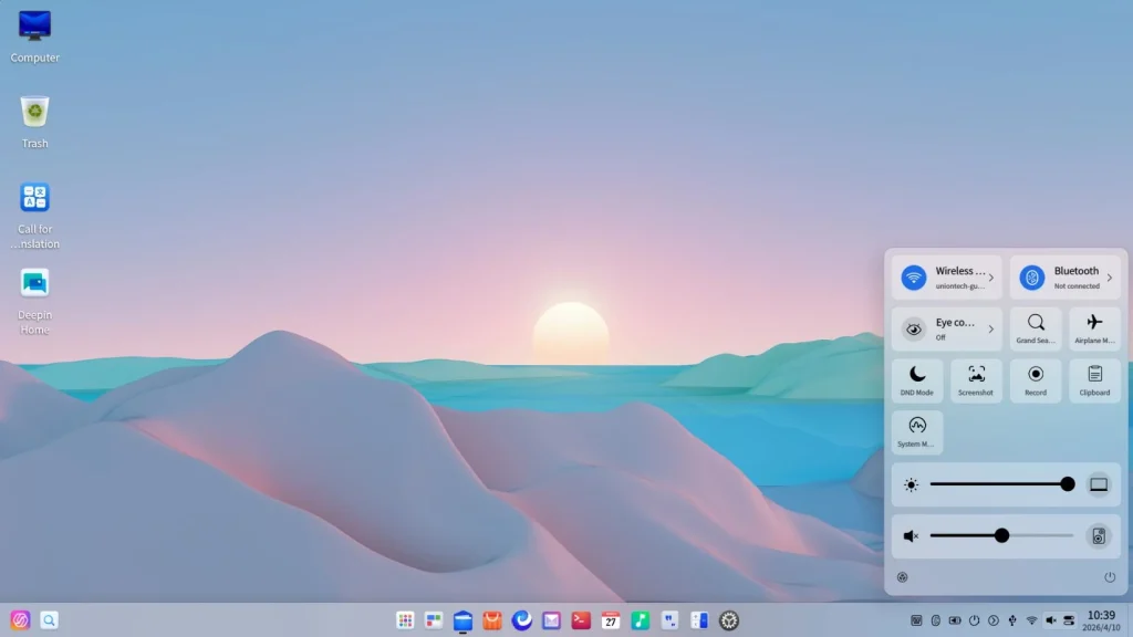 AI-Integrated Linux - Deepin